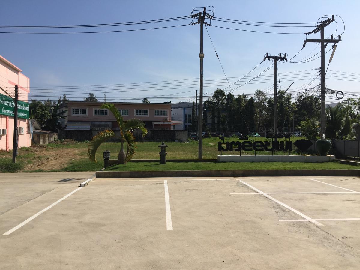 Phetcharat Grand Hotel Maesot Mae Sot Eksteriør bilde